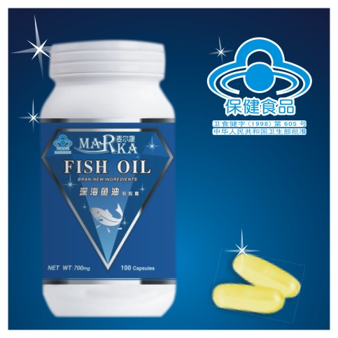 深海鱼油软胶囊