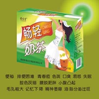 畅轻奶茶