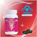 胶原蛋白软胶囊