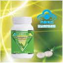 小麦胚芽油(天然VE)软胶囊