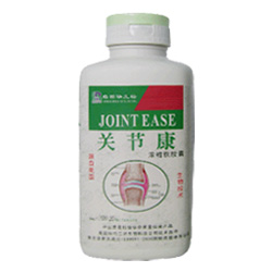 关节康（JOINT  EASE）