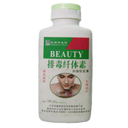 排毒纤体素（BEAUTY）