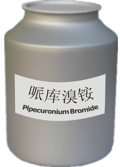 Pipecuronium Bromide