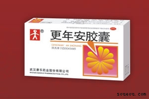 更年安胶囊