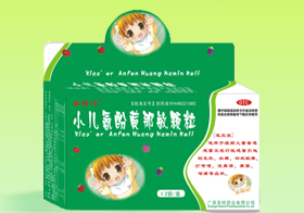 小儿氨酚黄那敏颗粒