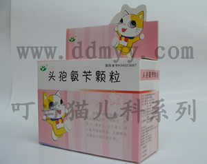 叮噹猫儿科品牌系列-小儿头孢氨苄颗粒