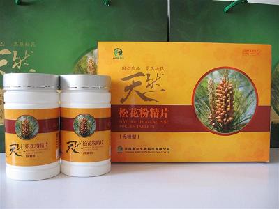 惠尔无糖型松花粉片