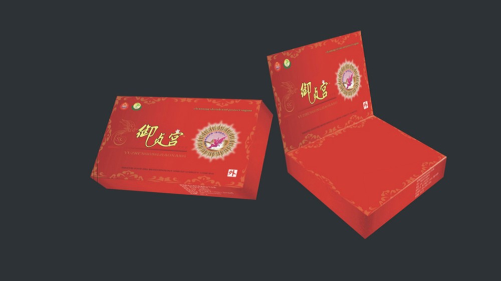 做紧致无炎养护性福靓女------御贞宫