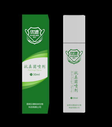 纳米银抗真菌喷剂