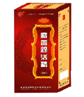 麝香舒活精70ml