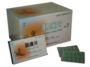 肠康片(30片薄膜衣片)