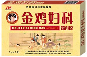 金鸡妇科凝胶