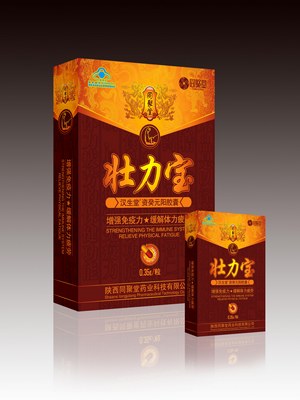 同聚堂壮力宝胶囊（礼品装）