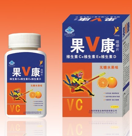 果V康咀嚼片