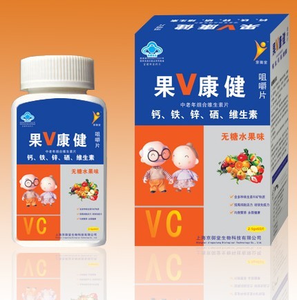 果V康健咀嚼片
