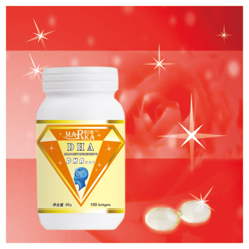 DHA软胶囊