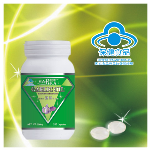 蒜油软胶囊