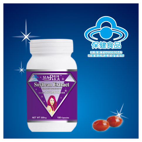 大豆提取物软胶囊