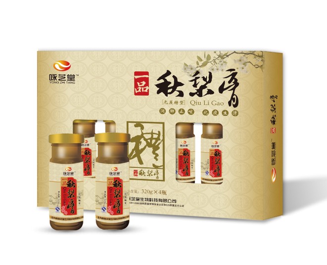 一品秋梨膏