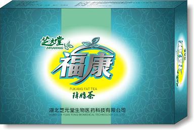 降压保健茶加工/降压茶代加工/招商代理芝