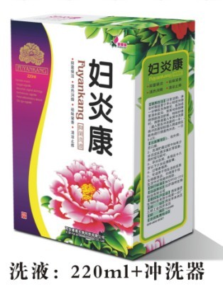 妇炎康抑菌洗液