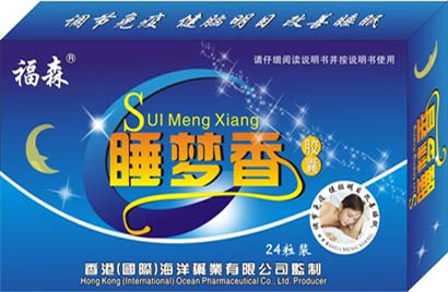 福森睡梦香胶囊