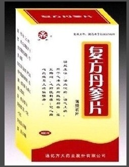 复方丹参片  300片