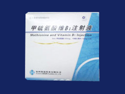 甲硫氨酸维B1注射液 （商品名：趋立泰）
