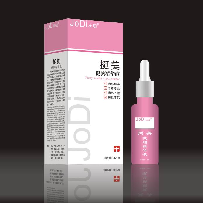 挺美健胸精华液