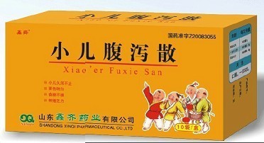 小儿腹泻散
