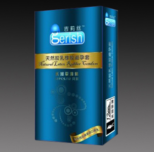 水润平滑天然胶乳橡胶避孕套