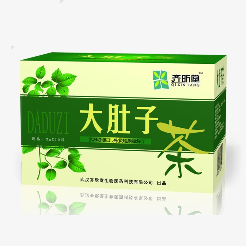 大肚子瘦身茶