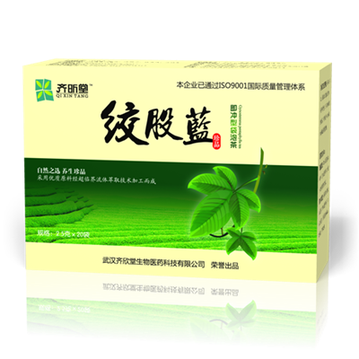 齐昕堂绞股蓝茶保健茶厂家招商OEM