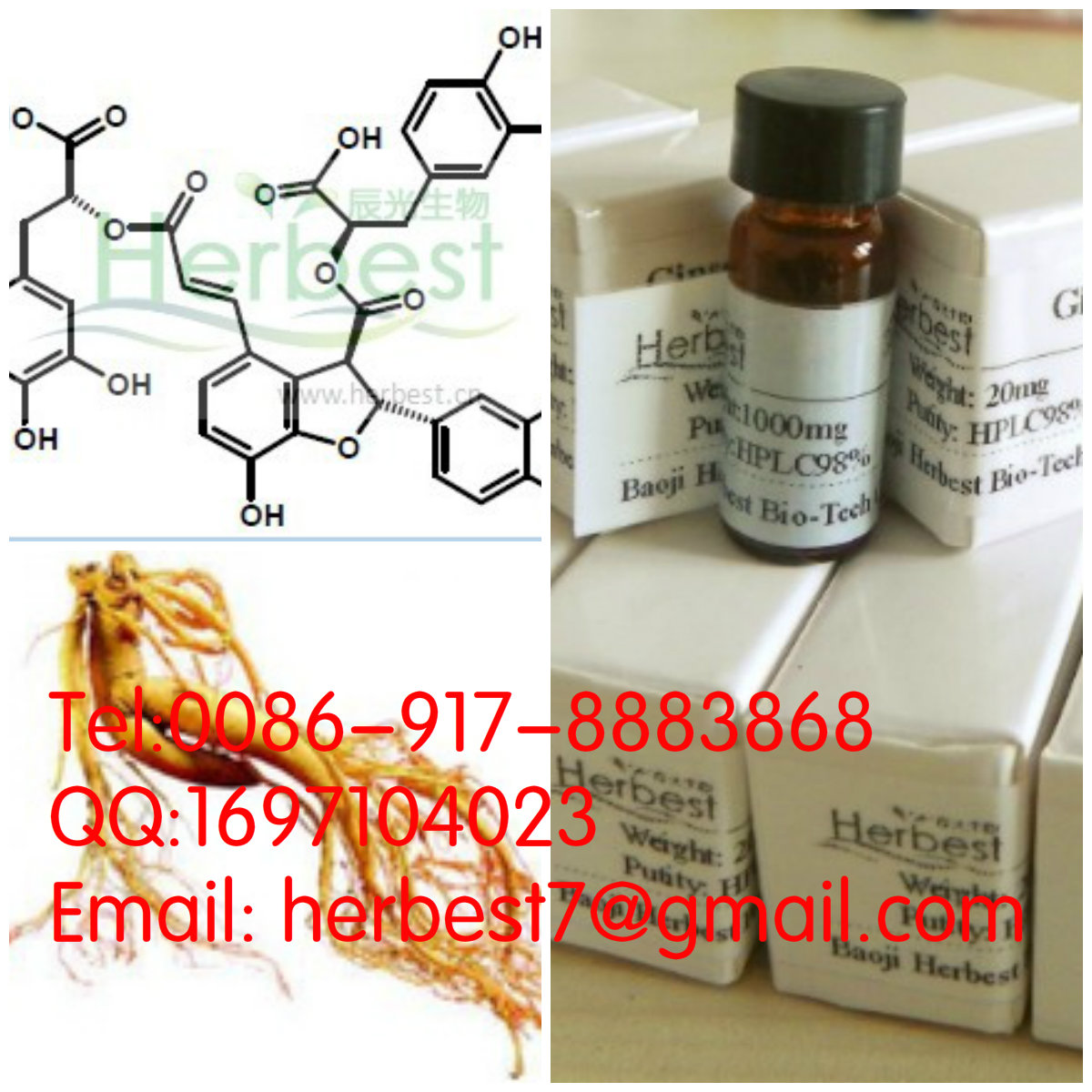 丹酚酸B Salvianolic acid B115939-25-8