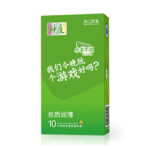 绅度避孕套 心语系列 丝质乳钵安全套10支