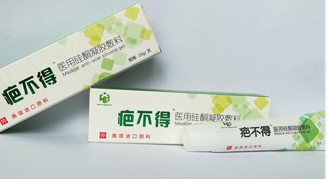 医用硅酮凝胶敷料_郑州和济生物科技股份有限公司