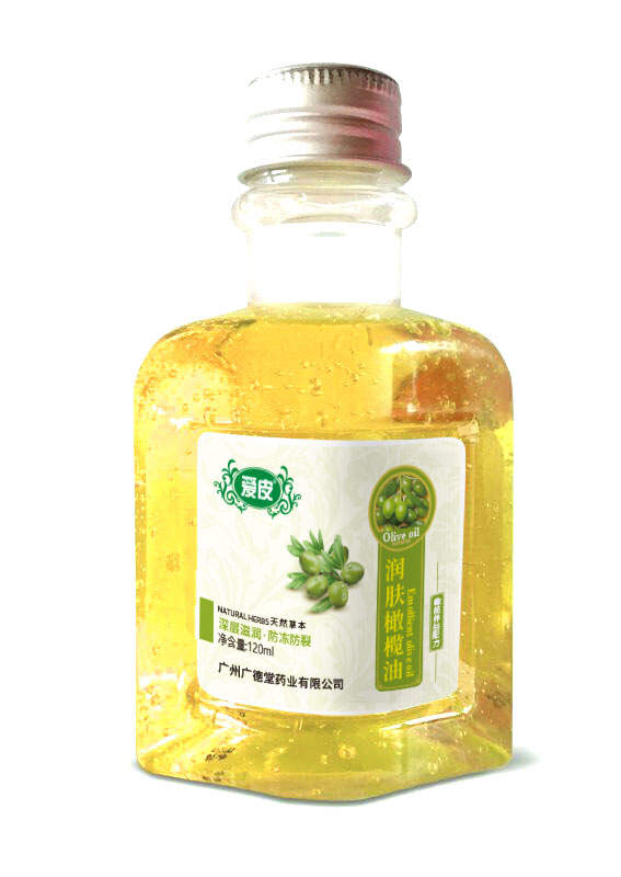 VE护肤橄榄油120ml（爱皮）