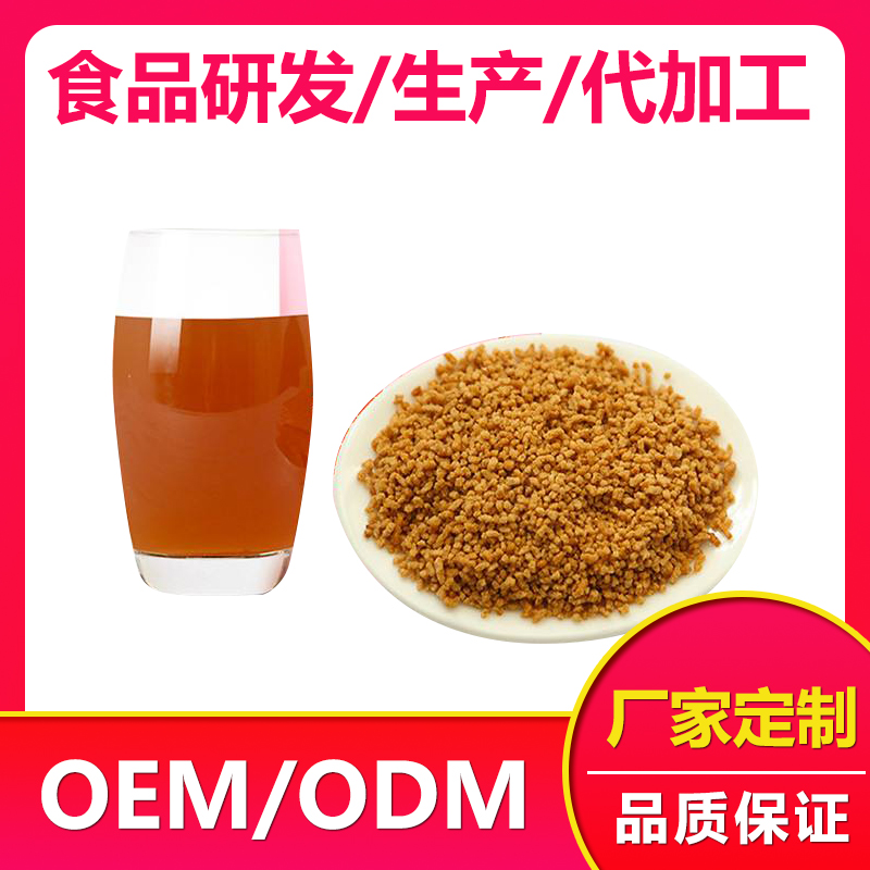 固体饮料加工价格 加工厂家 桃仁百合固体饮料