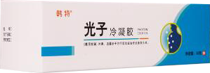 光子冷凝胶各种各样贴牌定制代理代加工OEM医疗器械代理加盟