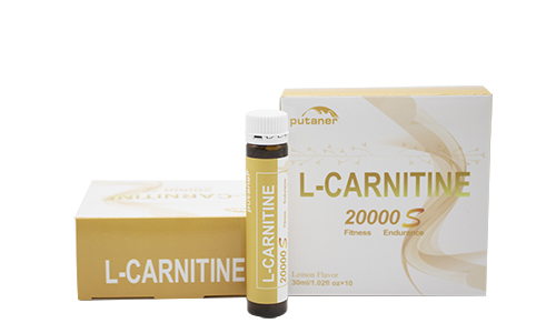 普坦尼尔左旋肉碱20000SL-CARNITINE 20000S