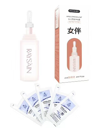 可清可净®医用阴道冲洗器（防逆流220ml）