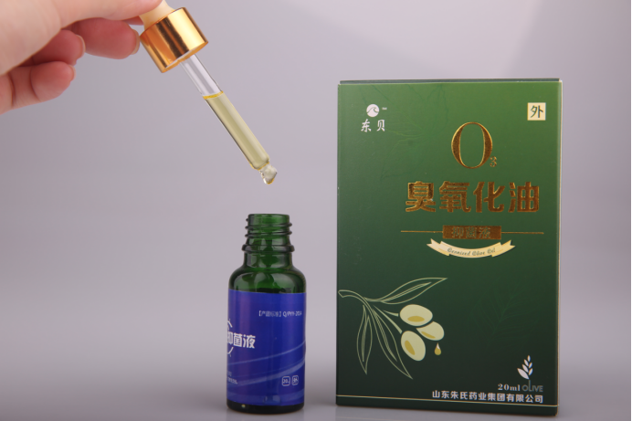 臭氧化油抑菌液