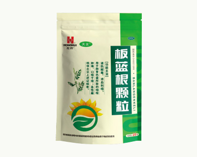 板蓝根颗粒10g