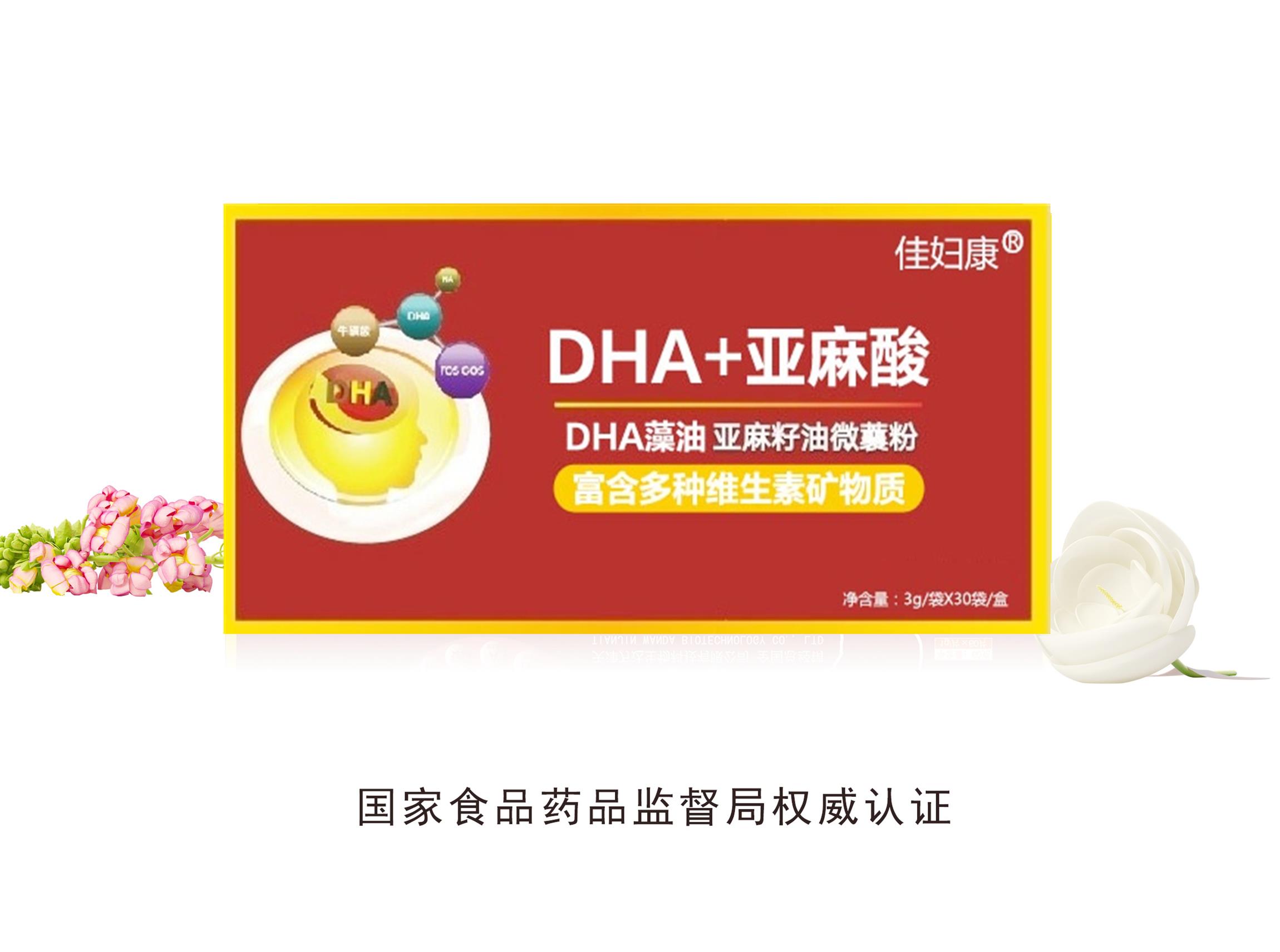 佳妇康DHA藻油亚麻籽油微蘘粉20y