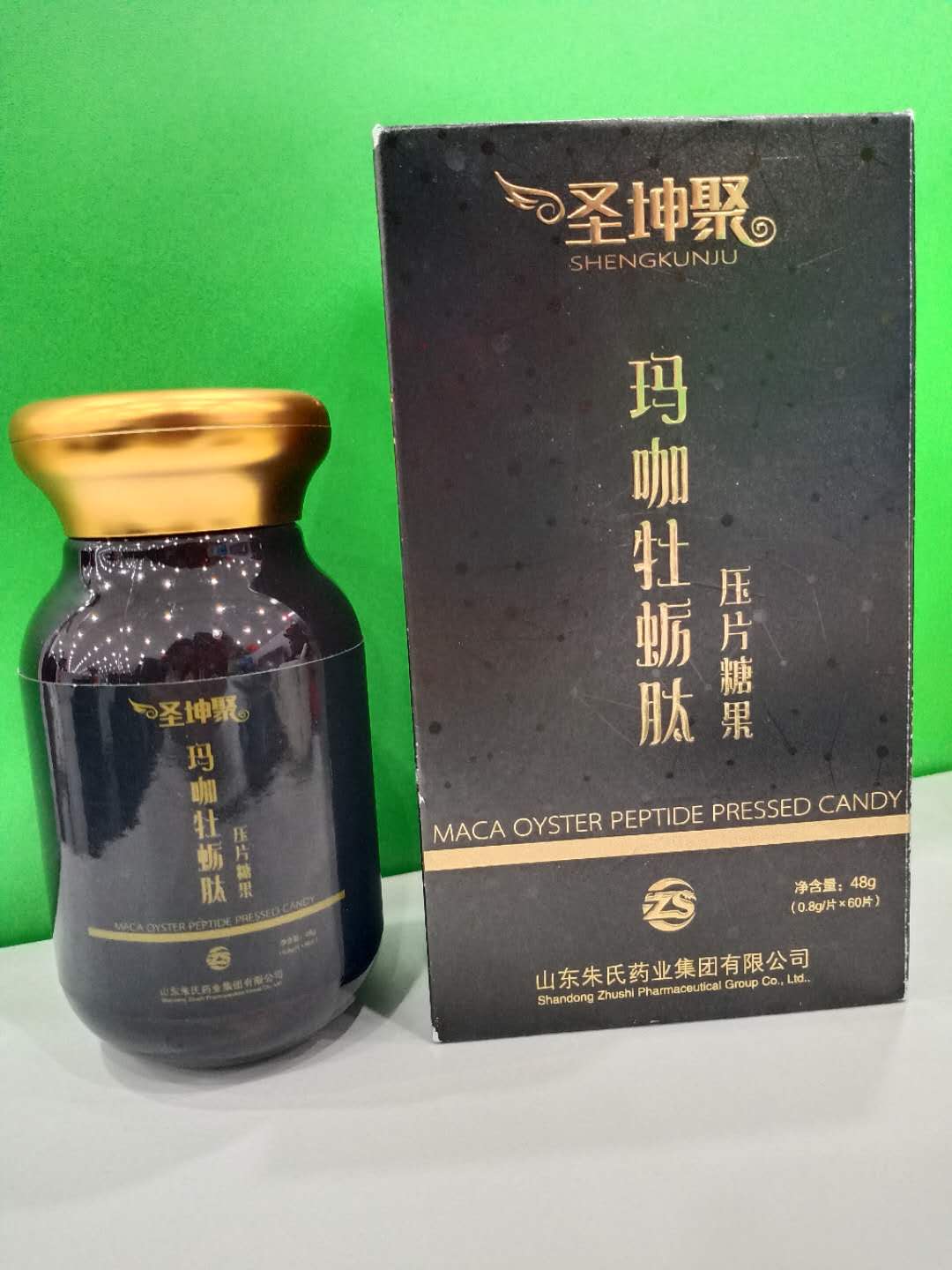 身健体增强抵抗力玛咖牡蛎肽 圣坤聚 玛咖牡蛎肽生产厂家