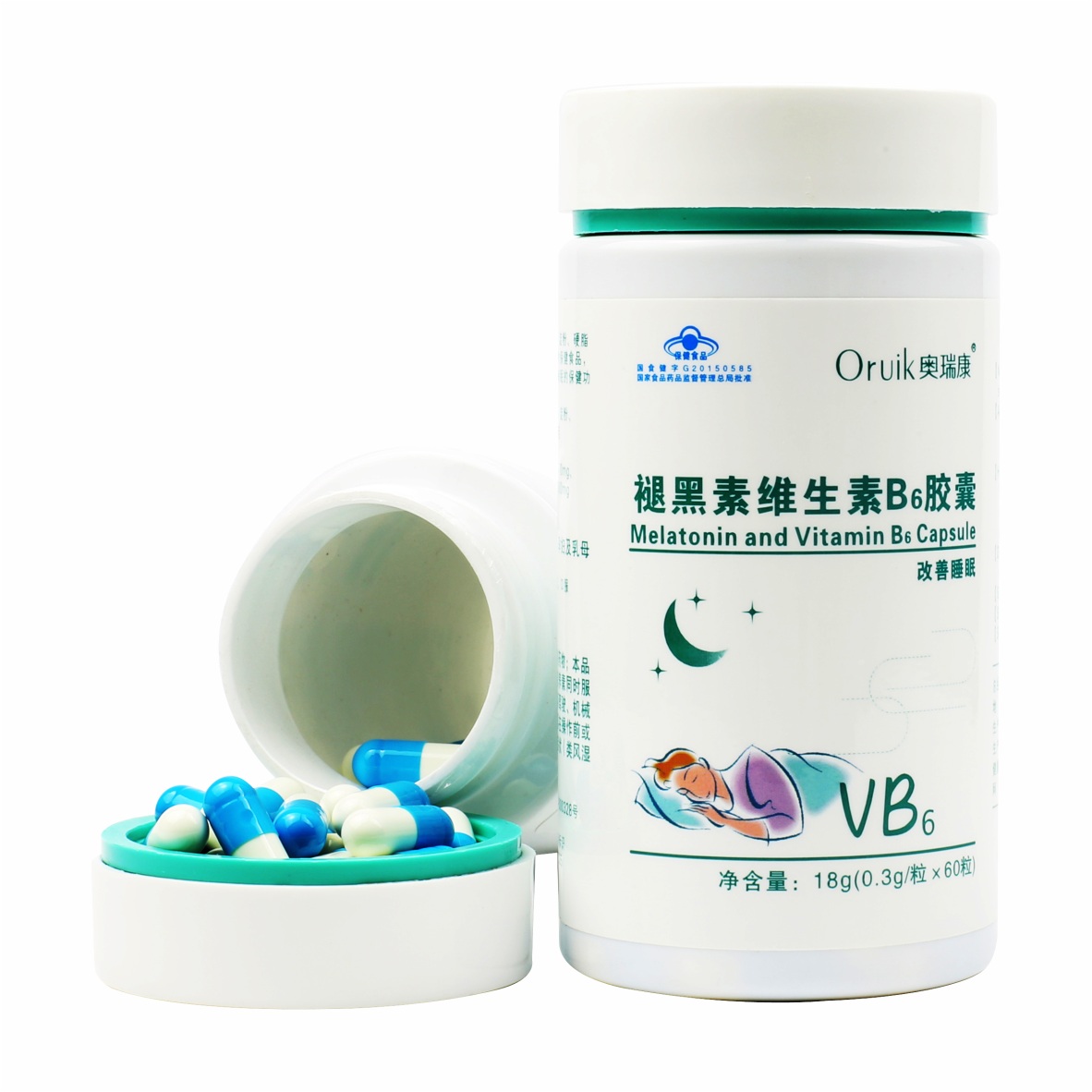 奥瑞康褪黑素维生素B6软胶囊