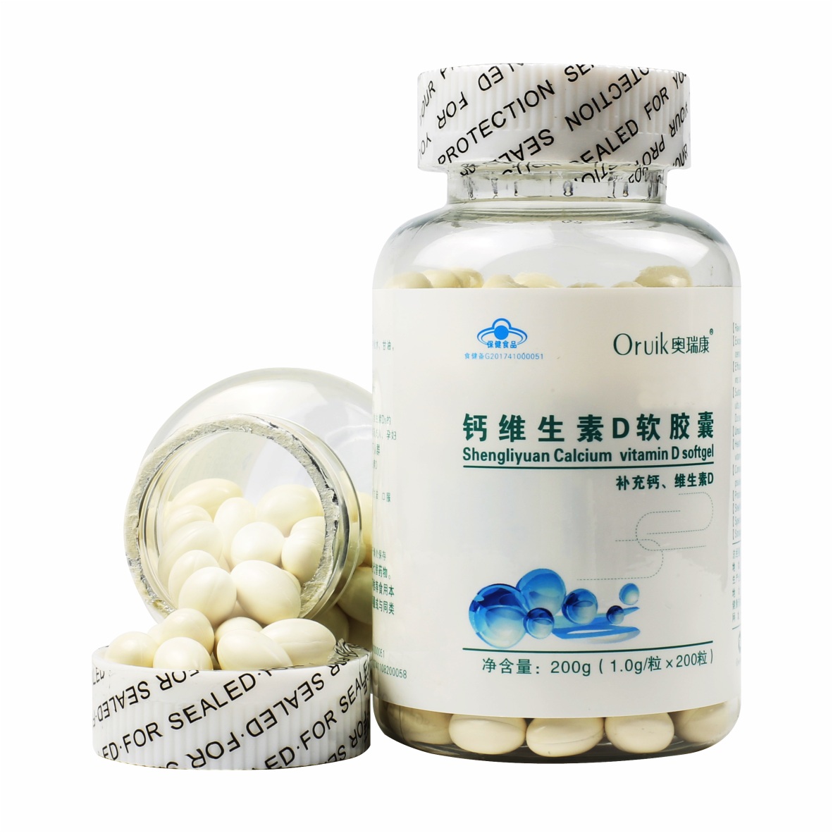 奥瑞康钙维生素D软胶囊