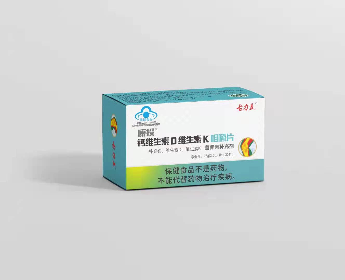 康投钙维生素D维生素K咀嚼片