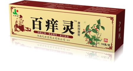 百痒灵康肤抑菌膏