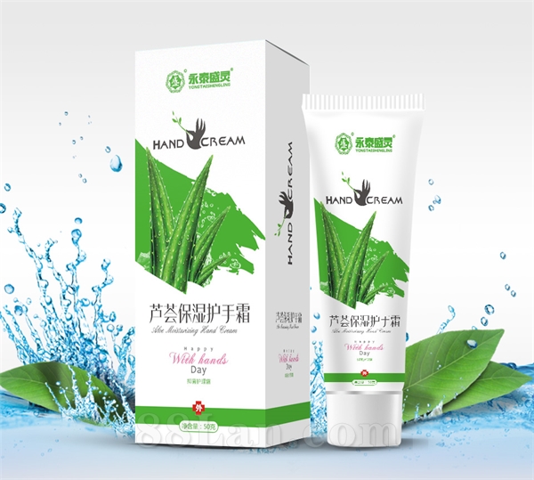 芦荟保湿护手霜